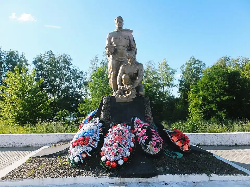 Памятник в Воронеже