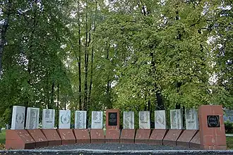 Памятник шахтёрам-журинцам, погибшим в годы Великой Отечественной войны