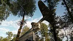 Вид спереди