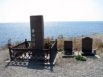 Мемориал экипажу рейса С-31 (мыс Большой Утриш, недалеко от Анапы)