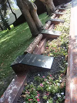 Мемориал городам-героям в Новороссийске