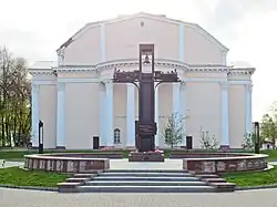 Памятный знак воинам-железнодорожникам