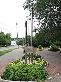 Памятный знак Аблукову А. М.