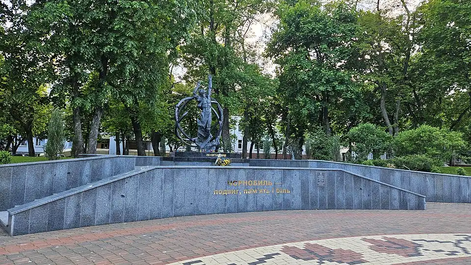 Памятный знак жертвам Чернобыльской катастрофы