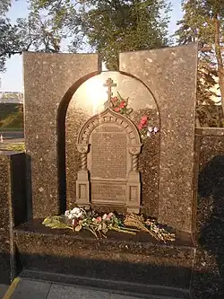 Памятный знак у метро «Немига» на месте давки