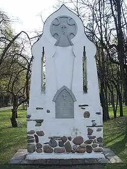 Памятный знак на месте часовни