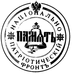 Изображение логотипа