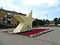 Памятный знак воинам-освободителям Харькова