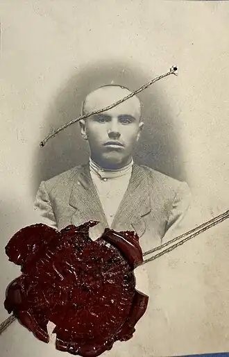 Панас Феденко в студенческие годы