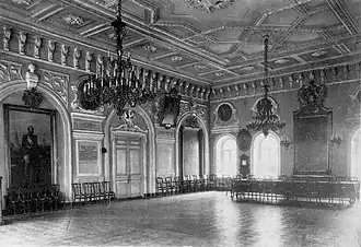 Парадный зал КТУ