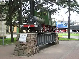 макет паровоза серии «В»