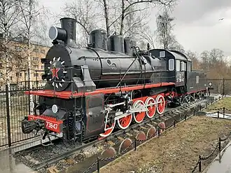 Довоенный Эр738-47 завода «Красный Профинтерн»Послевоенный Эр795-82 завода MÁVAG