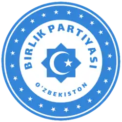 Изображение логотипа