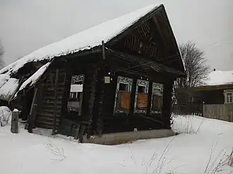 Заброшенный дом