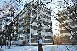 Пятиэтажные «хрущёвки» в 1-м микрорайоне Горок: ул. Братьев Касимовых, 16, 18