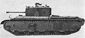 Первый прототип танка