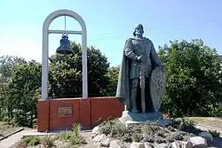 Памятник в честь первого летописного упоминания названия «Украина»