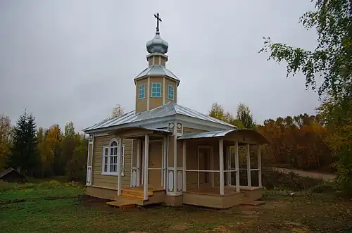 Георгиевская часовня, 26 сентября 2013 года.