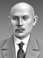 Александр Яковлевич Першин.