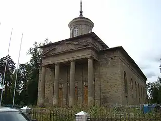 Церковь Святой Екатерины