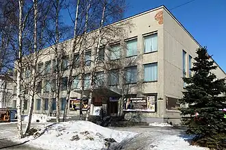 Дом политпросвещения (1969)