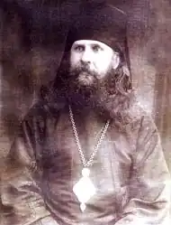 Архиепископ Петр