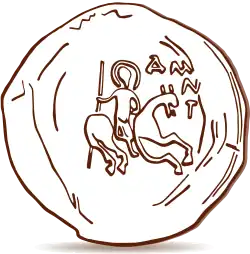 Печать Александра Глебовича, князя Смоленского, до 1313 года