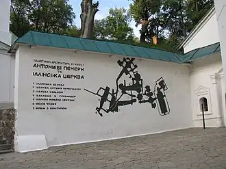 Вход в пещеры