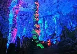 Пещера тростниковой флейты (5)