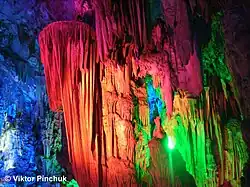 Пещера тростниковой флейты (1)