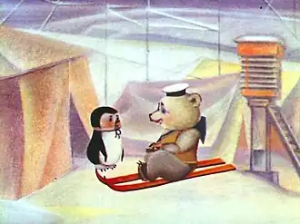 Кадр из мультфильма «Пингвинёнок»