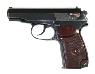 Пистолет Макарова