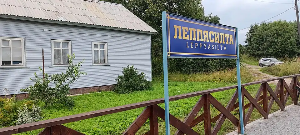 Новый аншлаг на пассажирской платформе (2023 г.)