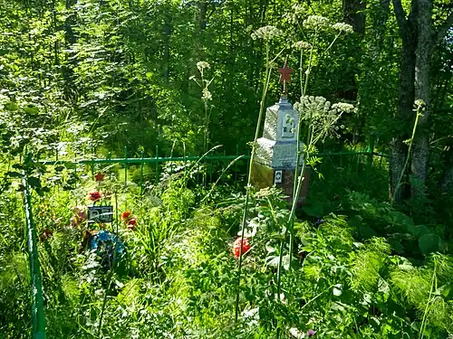 Братская могила  Объект культурного наследия № 1000000375№ 1000000375