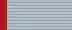 Планка к медали «20 лет вывода советских войск из Афганистана», учреждённая Челябинским областным отделением Российского союза ветеранов Афганистана