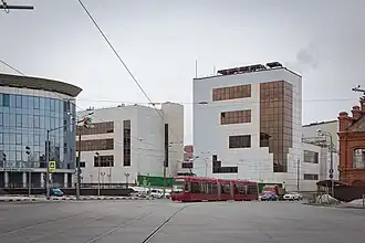 Химкомбинат «Нэфис» на площади Вахитова