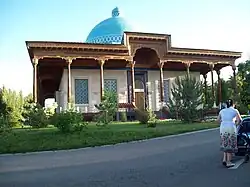 Музей памяти жертв репрессий