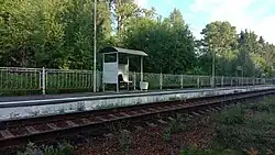 Общий вид остановочного пункта.