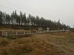 Общий вид платформы.