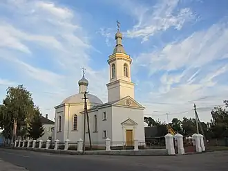 Церковь св. Кирилла и Мефодия