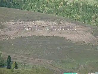 Подземное хранилище пресной воды в горе Мелякур