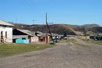 на заднем плане виды сопки