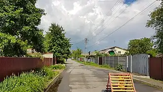 начало улицы