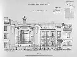 Генеральный план и фасад по Большой Подьяческой улице, 1909 год