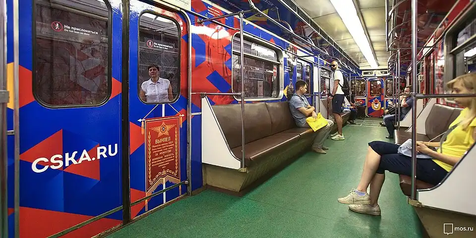 Салон поезда