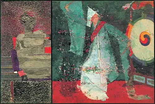 Пожелание,1979