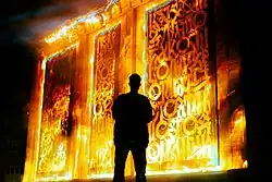 «Оберег», Покрас Лампас Работа посвещённа утрате культурного наследия,  ул. Короленко, 40