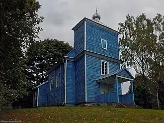 Свято-Покровская церковь (2017)