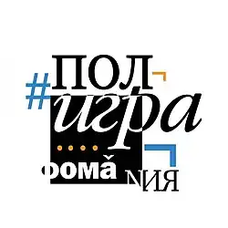 Изображение логотипа