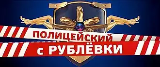 Изображение логотипа